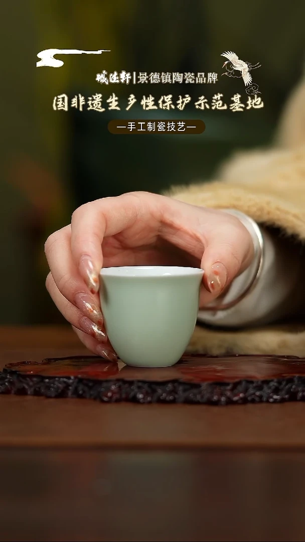 单杯线上专享福利 豆青单杯