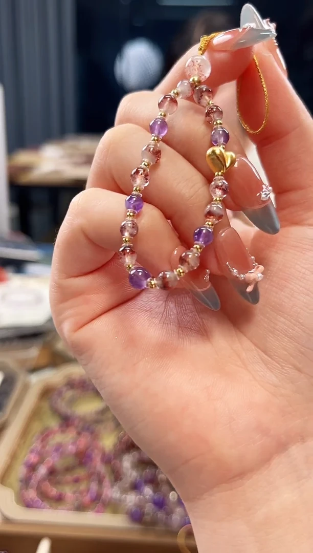 未镶嵌手串水晶金草莓超七手机链4mm【多样性发一】