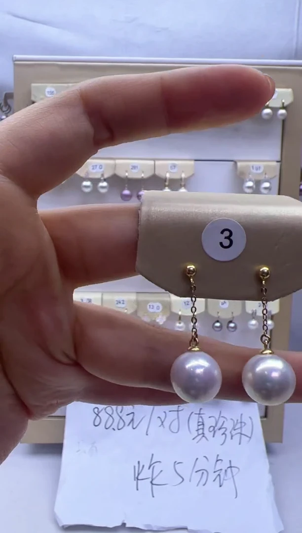 【闪购商品】淡水珍珠耳饰银S925镶嵌3