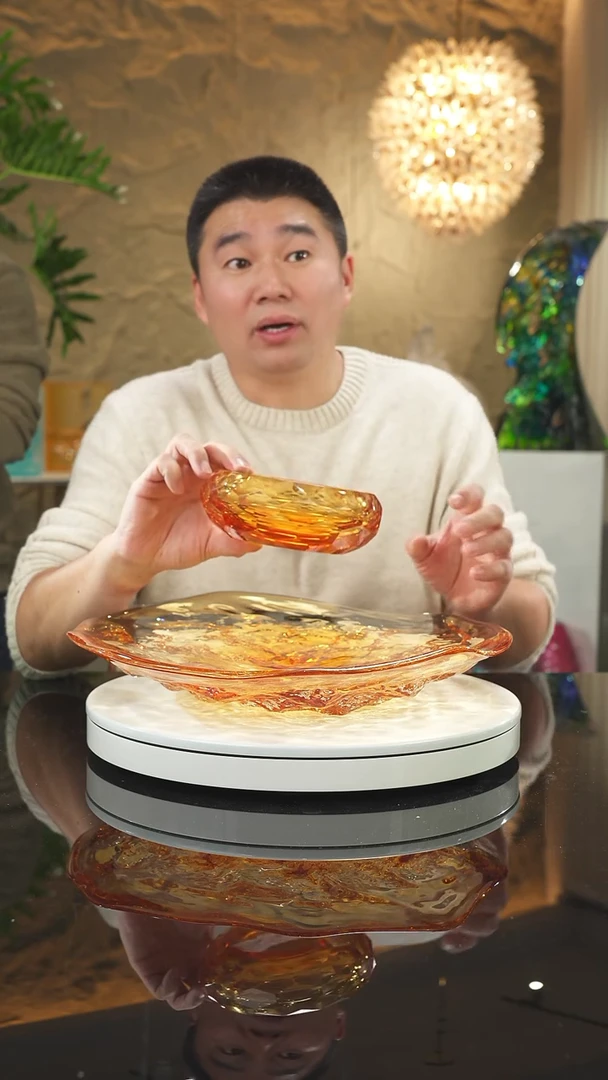 【闪购商品】摆件福利琥珀水波纹果盘送切面果碗