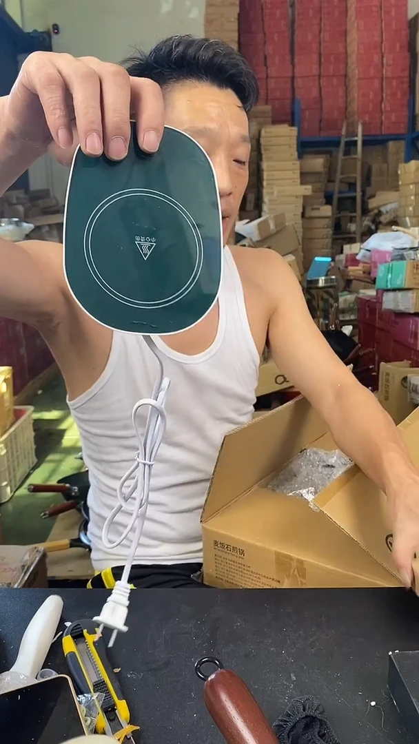 食品级塑料1恒温杯垫