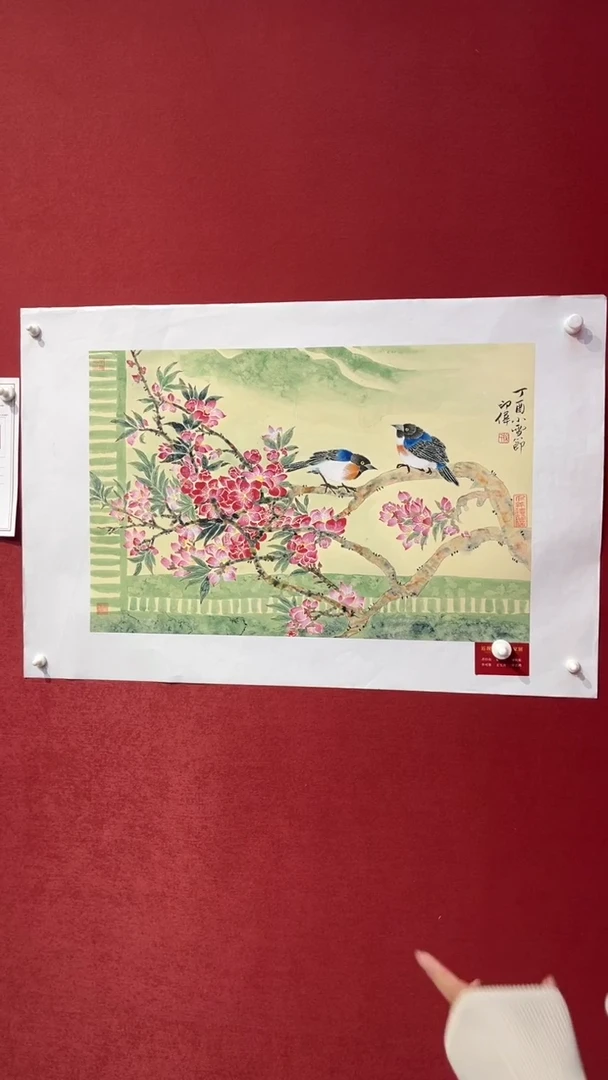 国画老师创作作品  38