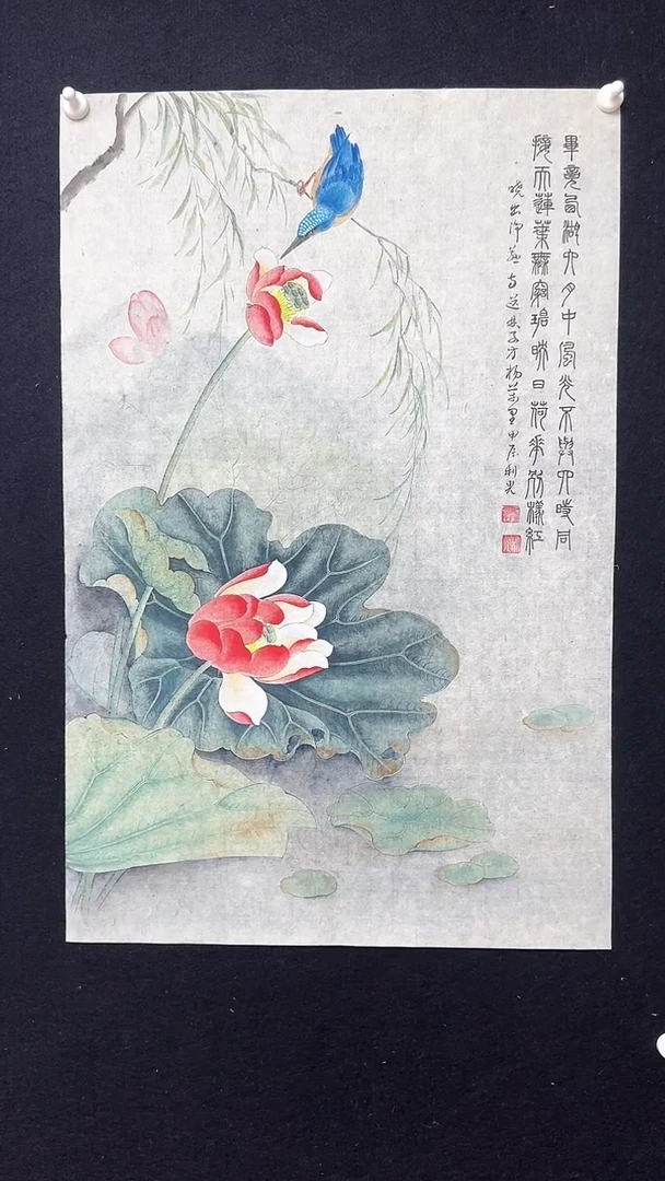 【闪购商品】国画工笔花鸟蓝翠