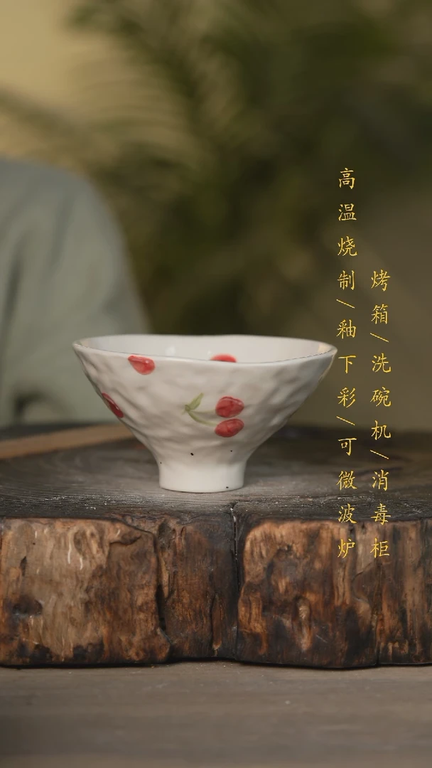 【闪购商品】瓷片景德镇高温釉下彩可微波烤箱洗碗机