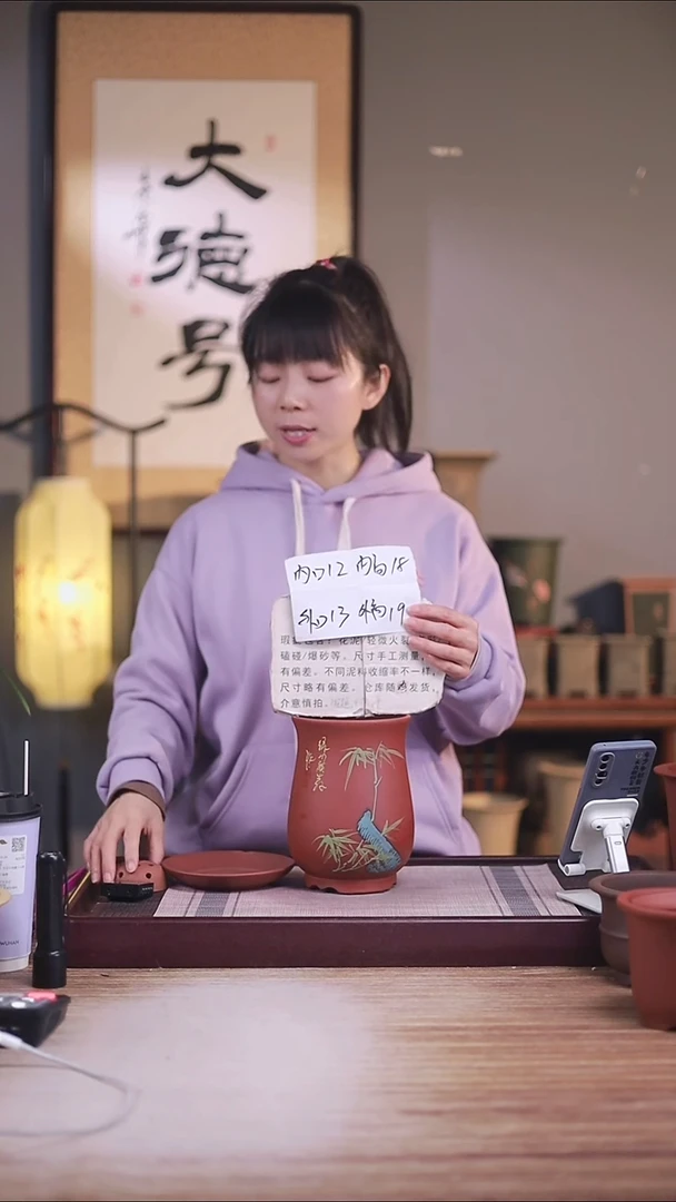 紫砂花盆瑕疵新款清水泥手绘竹子凤尾一只带瑕疵托盘