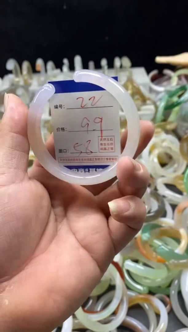 手镯玛瑙/玉髓未镶嵌22