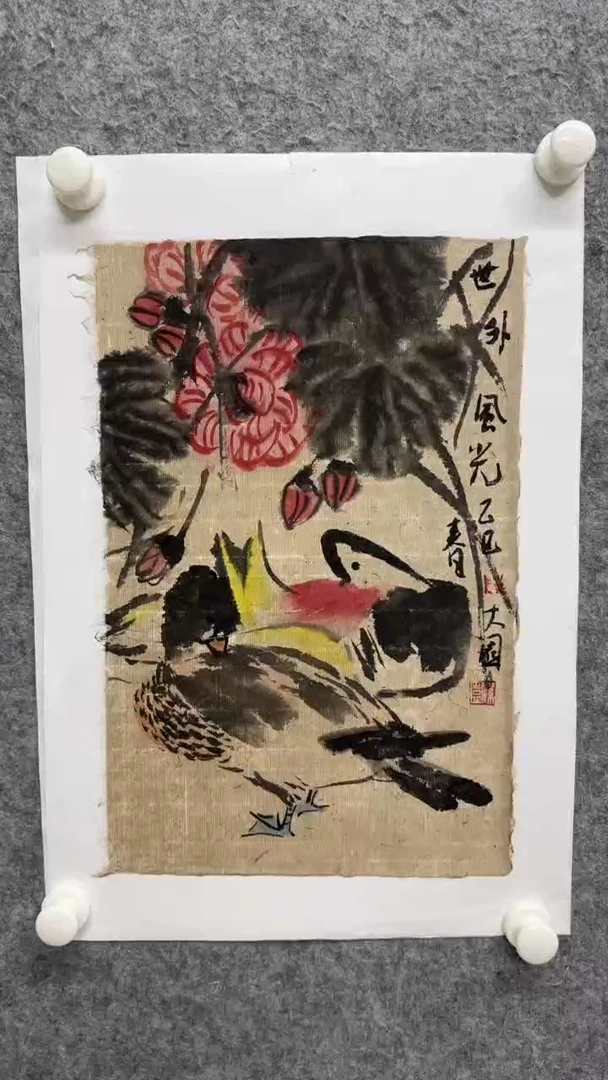 国画写意画花鸟画手绘