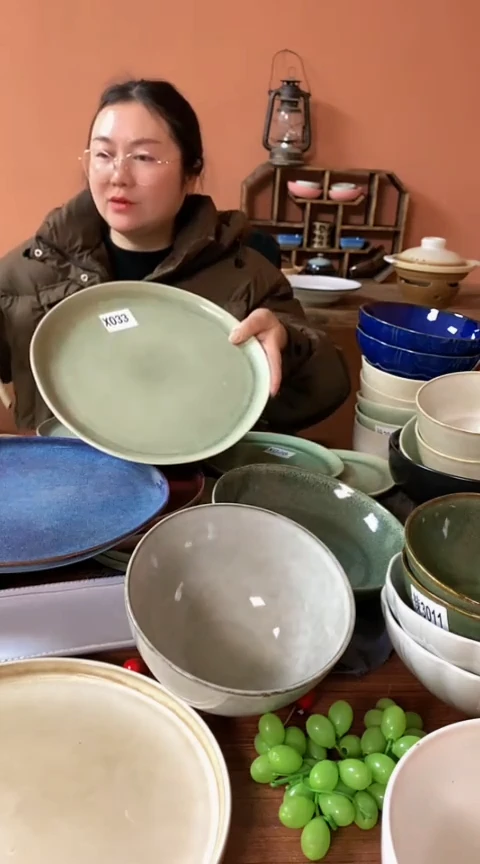 【闪购商品】碗X033  陶瓷异形大盘陶瓷