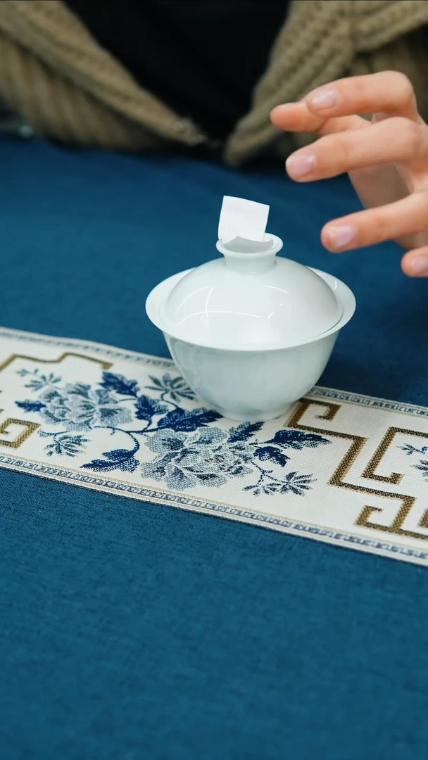 【闪购商品】微瑕元宝120ml盖碗