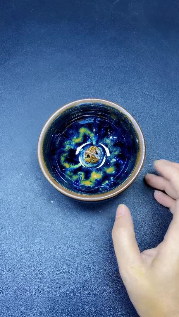 茶盏55微瑕