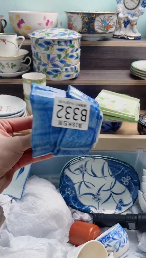 【闪购商品】B332***********