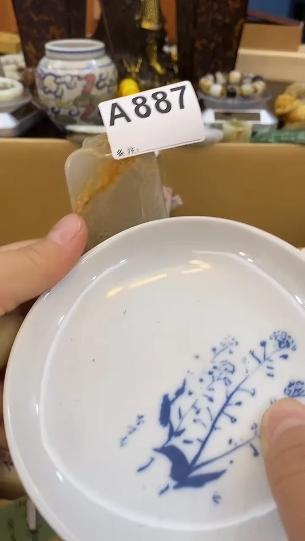 瓷片随**福瓷瓷瓷瓷瓷瓷瓷瓷