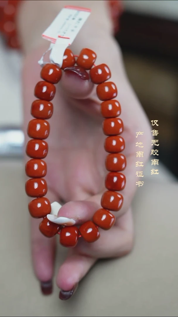 未镶嵌手串南红玛瑙柿子@@SCSZ单-10mSS老型手工