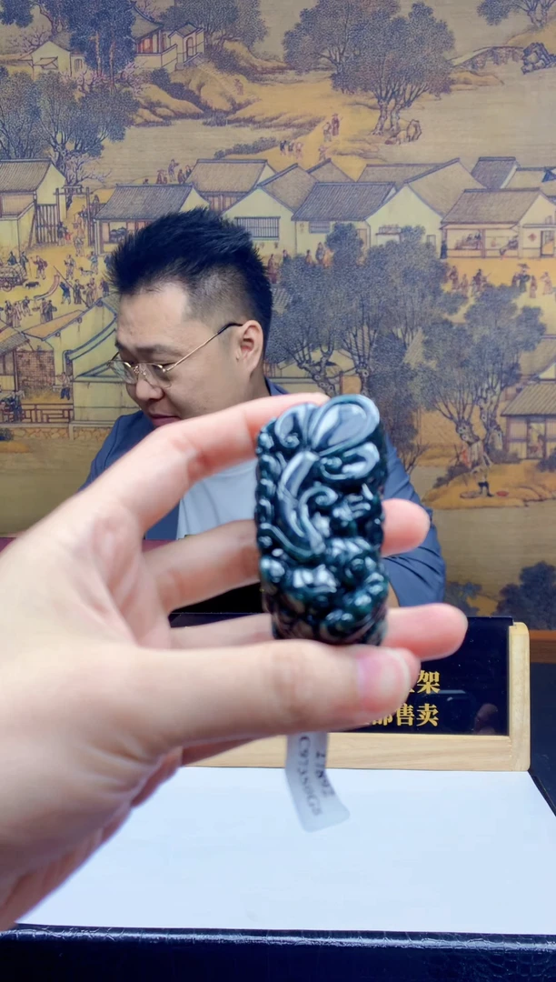 定制翡翠未镶嵌天然A货翡翠0815076