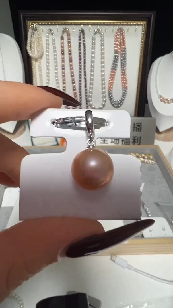 吊坠(不含链)钛钢淡水珍珠永丽珍珠严选