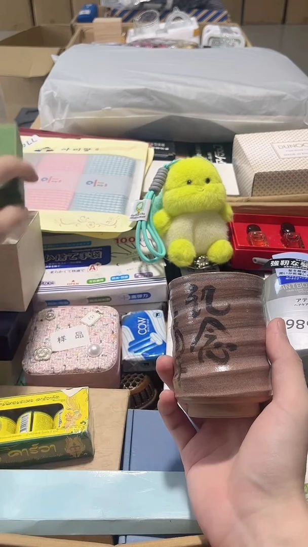 瓷片陶茶666文玩周边多人