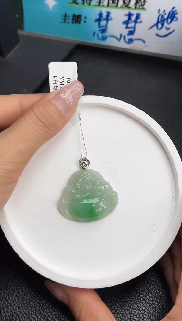 【闪购商品】翡翠颈饰18K金镶嵌YM1053-2 佛公