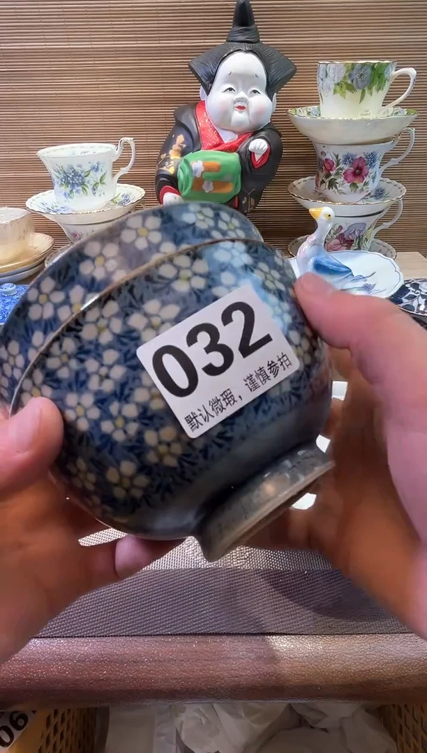 【闪购商品】陶瓷陶瓷陶瓷陶瓷陶瓷