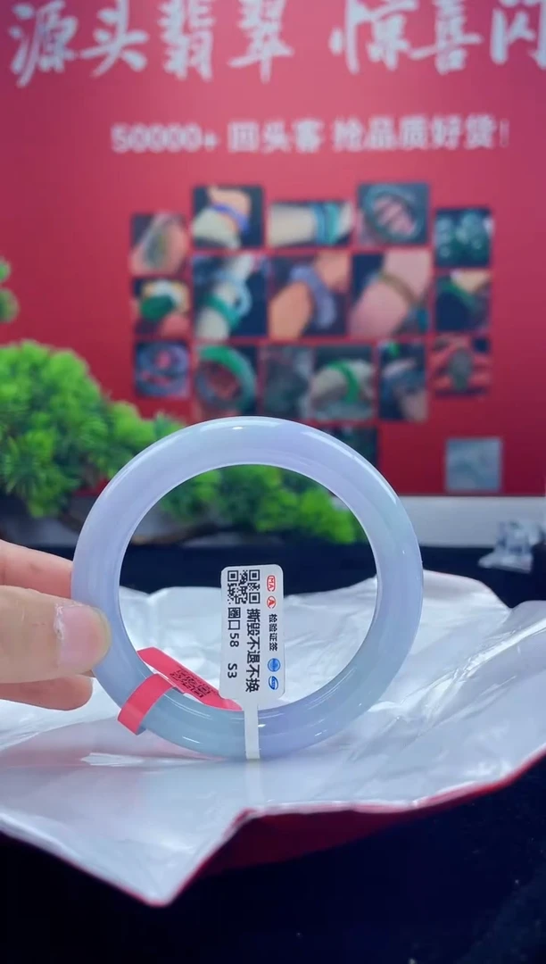 翡翠手镯未镶嵌手镯4