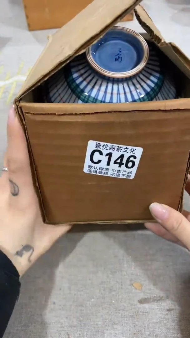 【闪购商品】碟聚优阁闪购商品C146
