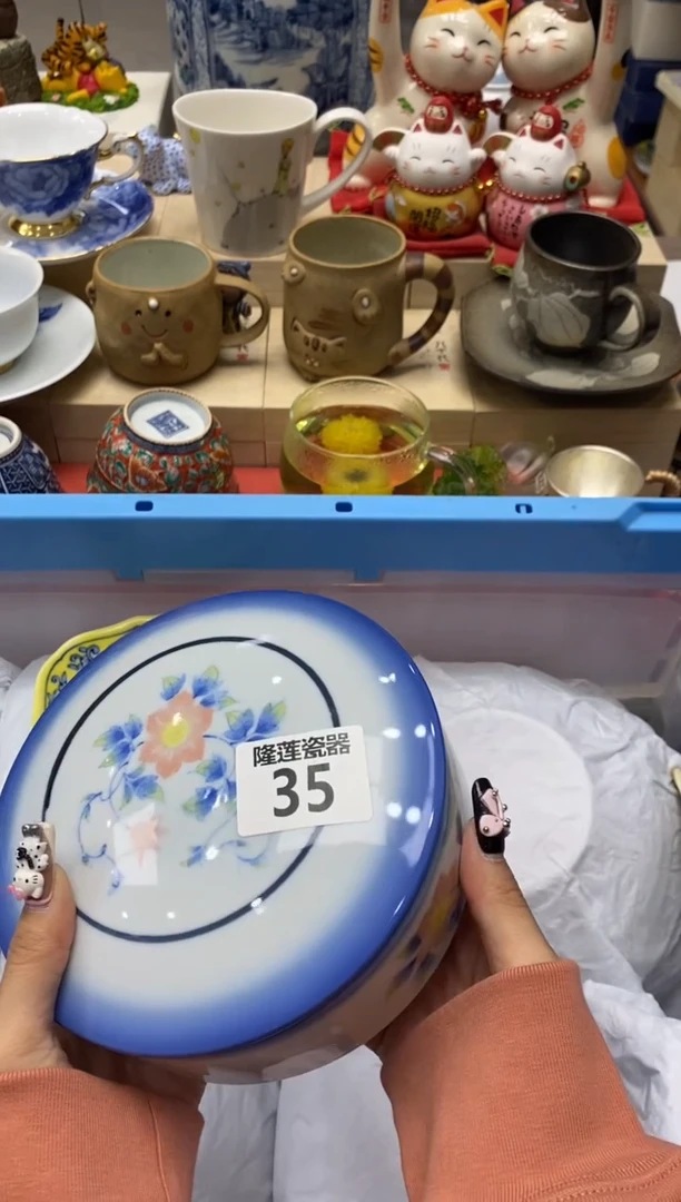 瓷片欣*合隆莲瓷器欢迎大家