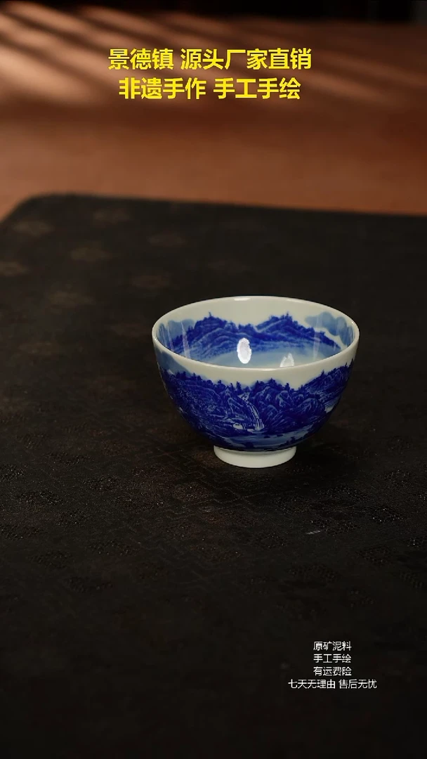 景德镇手工手绘陶瓷