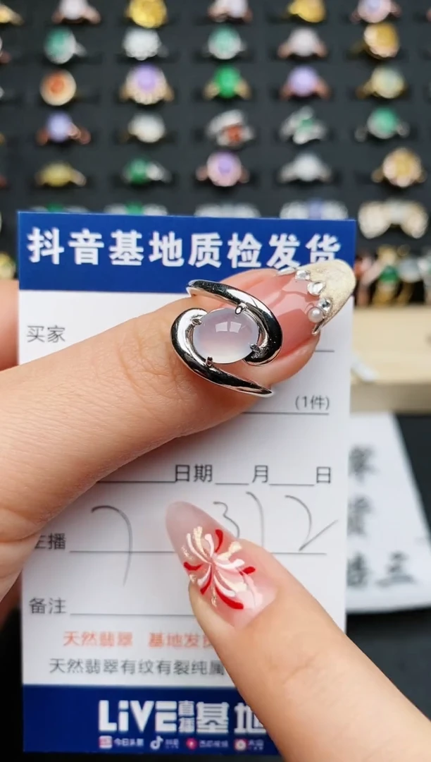 【闪购商品】翡翠戒指银S925镶嵌...........