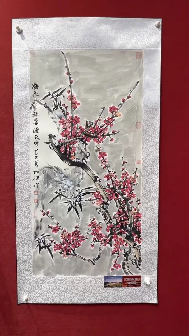 国画老师现场创作  11