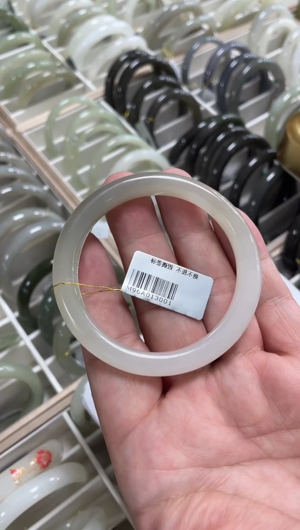 未镶嵌手镯和田玉c****955圈口 3001