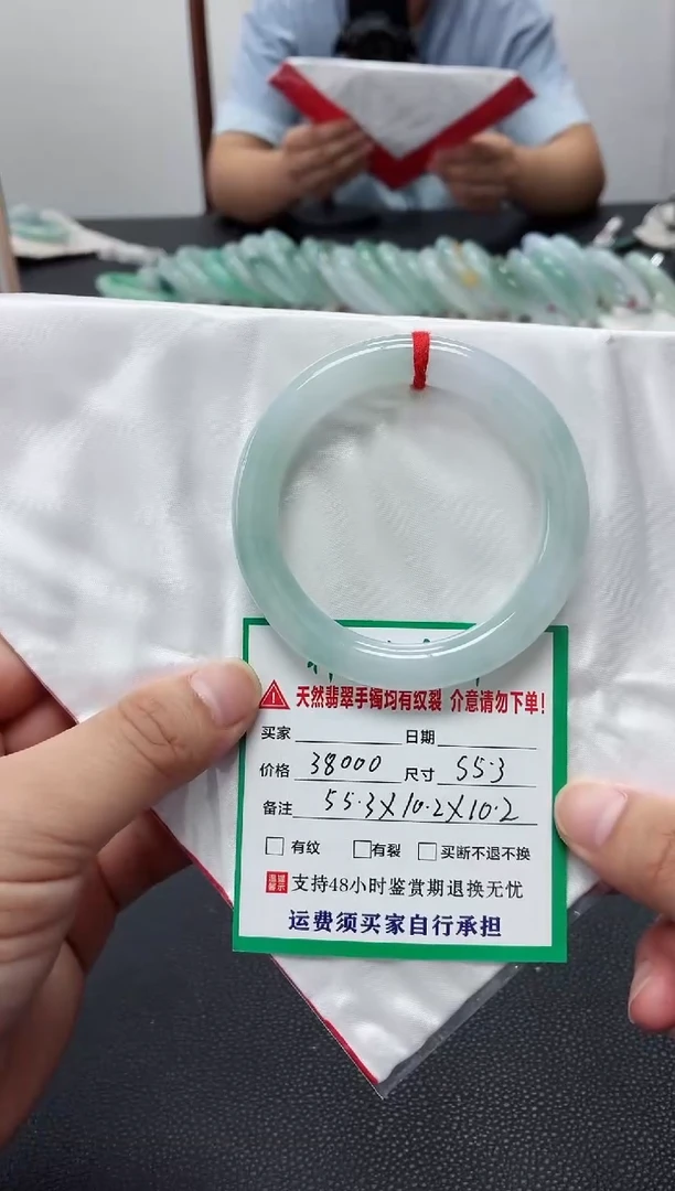 未镶嵌手镯翡翠缅甸翡翠手镯75