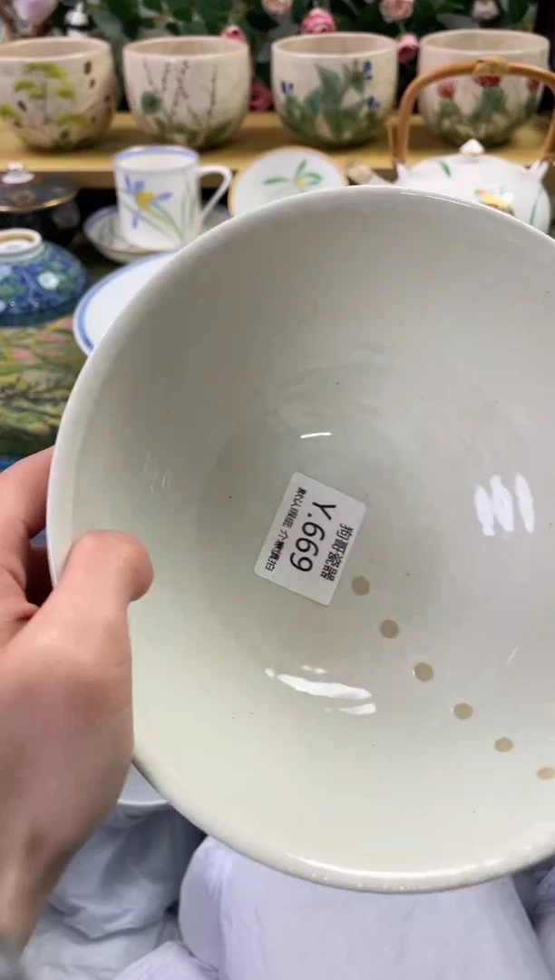 瓷片669闪购库存默认一件默认微瑕慎拍