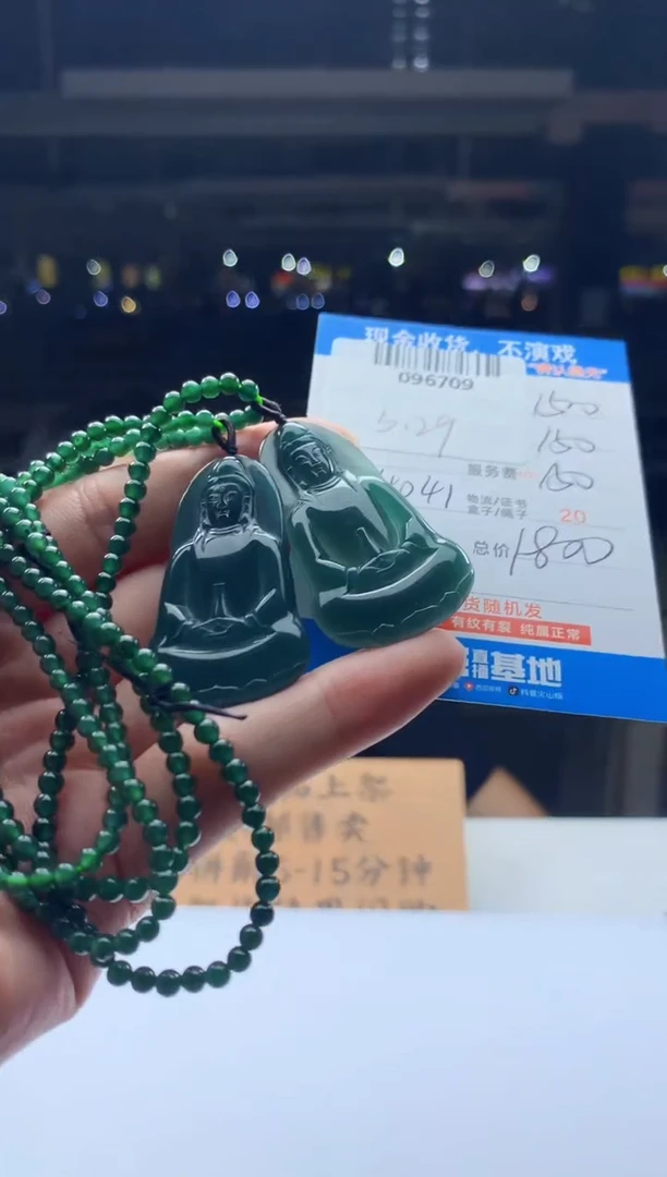 定制翡翠未镶嵌天然翡翠A货拍一发二