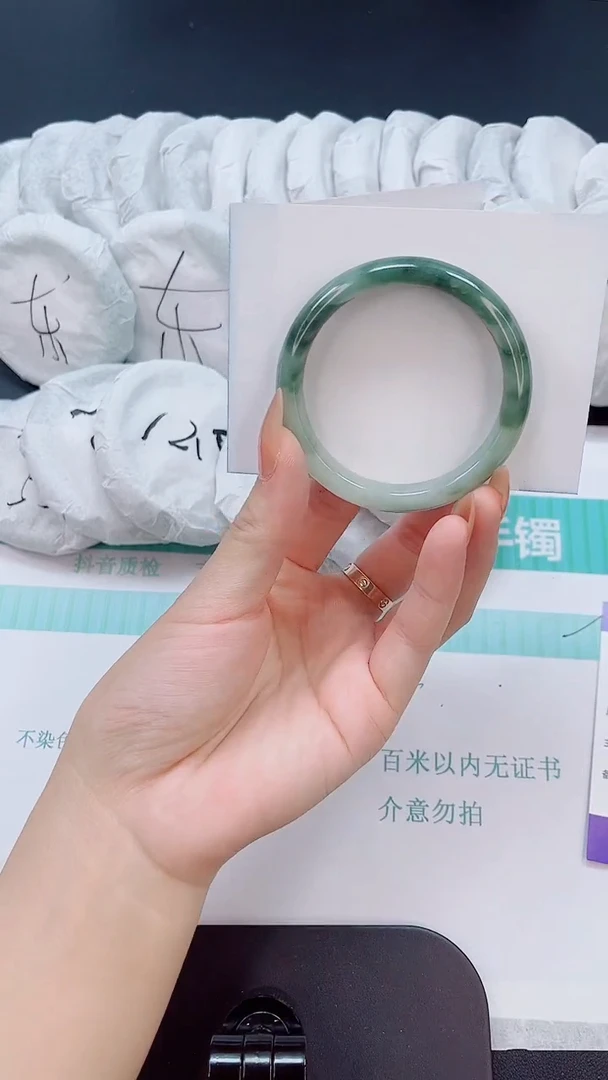 石英质玉手镯未镶嵌159/51