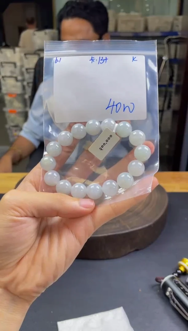 定制翡翠未镶嵌珠串