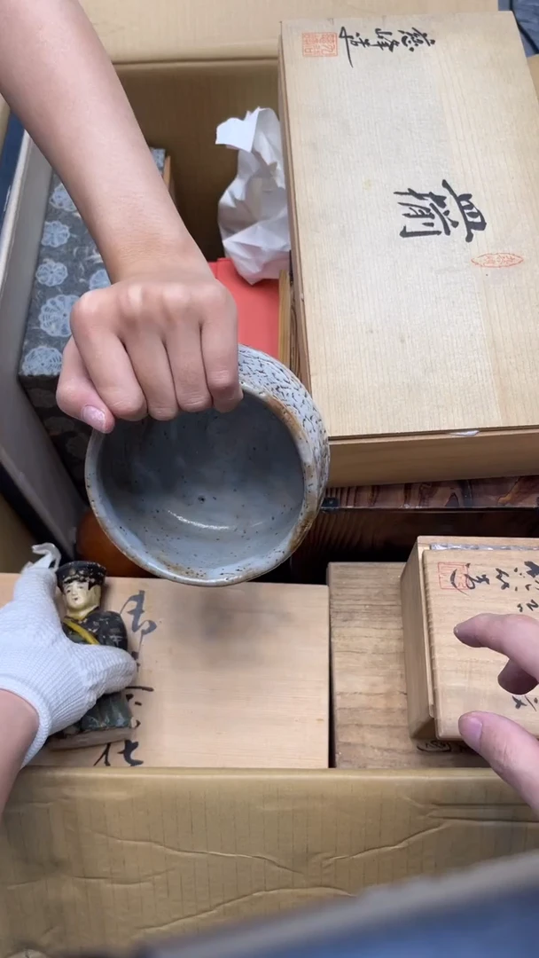 瓷片Q***iA936中古商品 谨慎购买