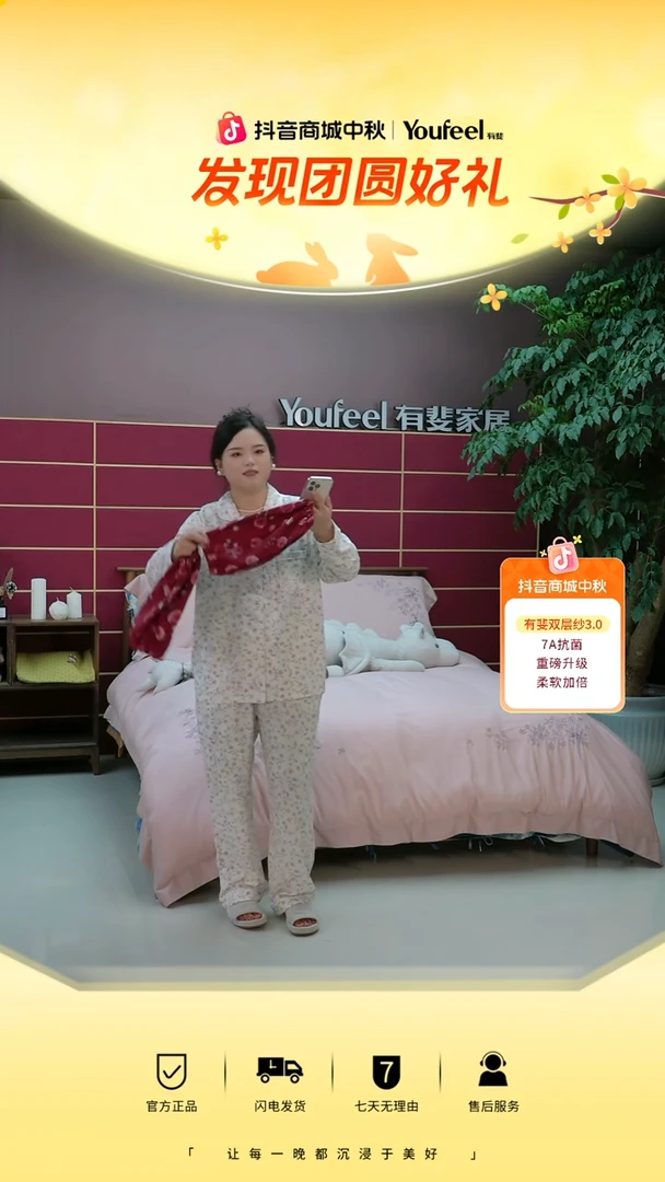 阿卡柔套袖一对装