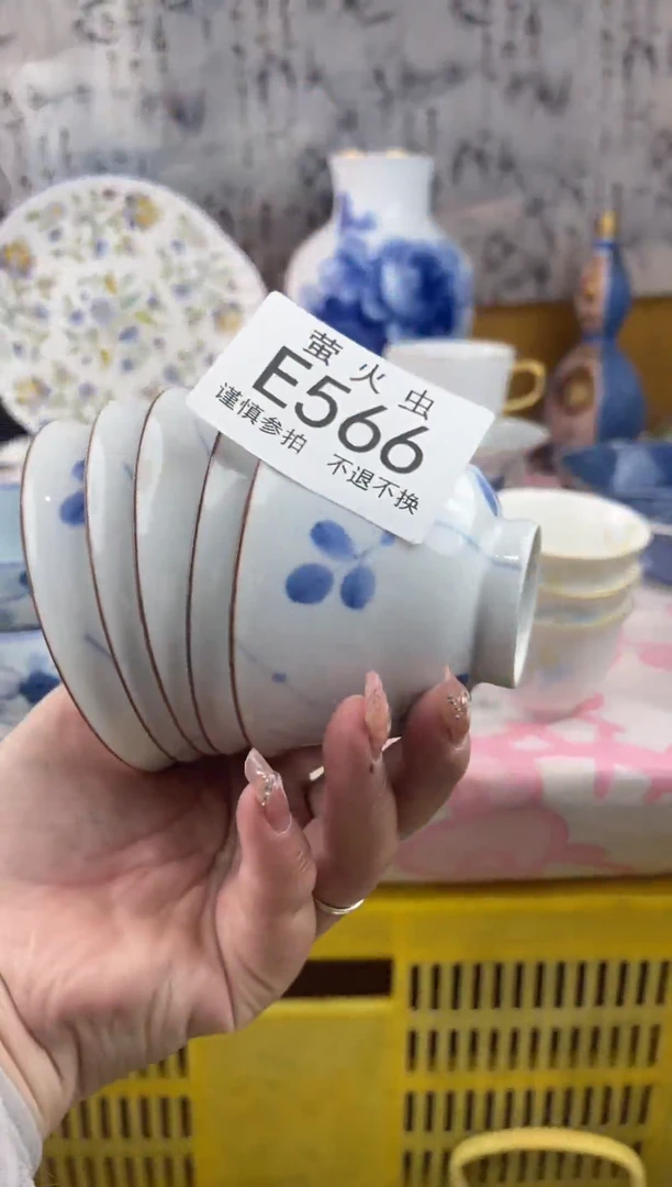 瓷片周*婷EEEEEEE瓷片566