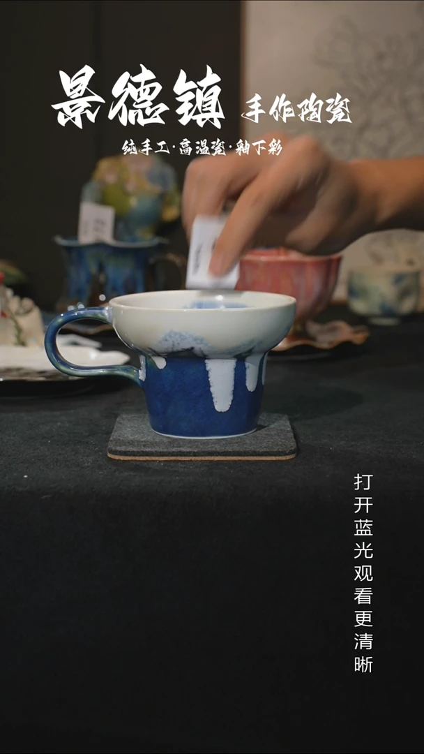 原创景德镇手工高温陶瓷177