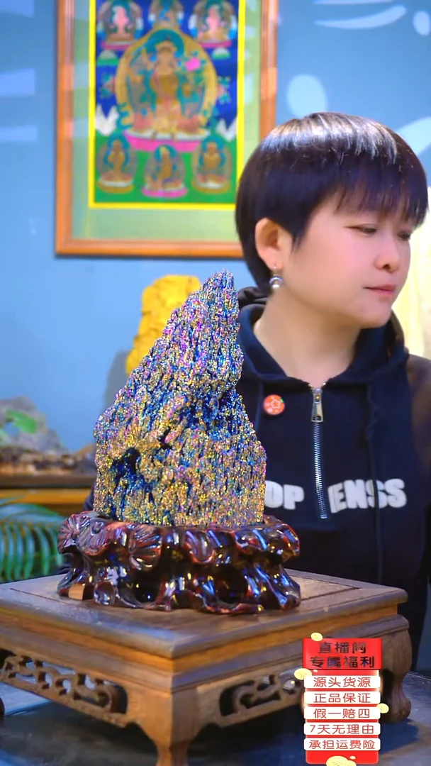 石材精品斑铜矿，石头摆件