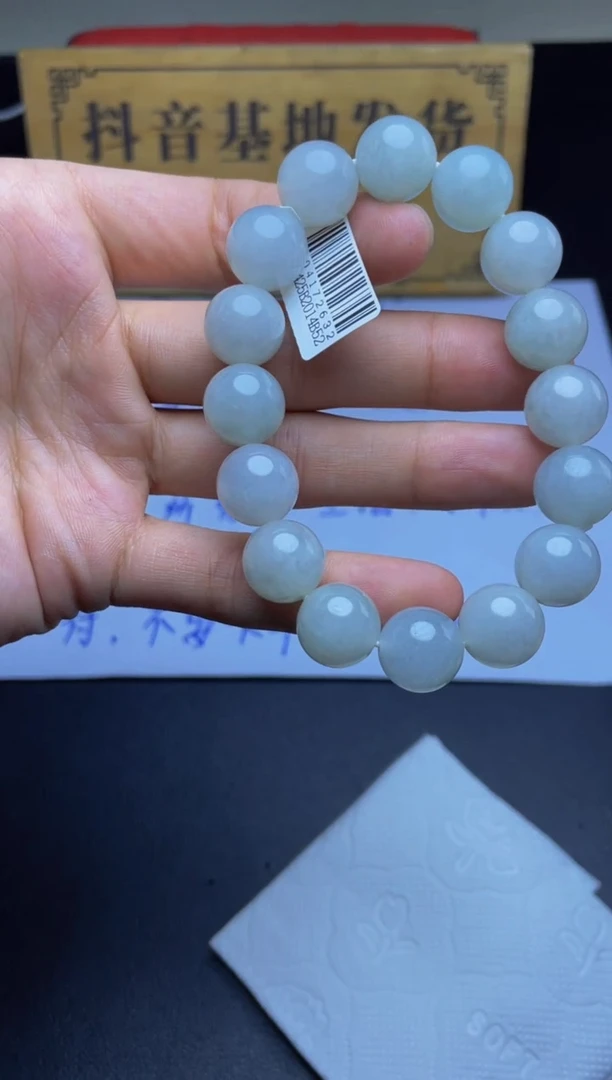 未镶嵌定制翡翠珠串