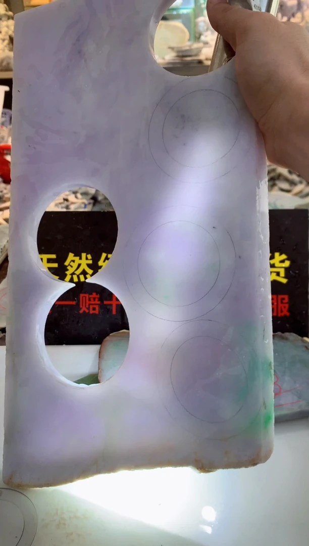 翡翠散珠坚**着0朗0翡翠珠宝753
