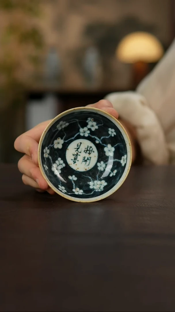 杯景德镇陶瓷杯碗柴烧多人