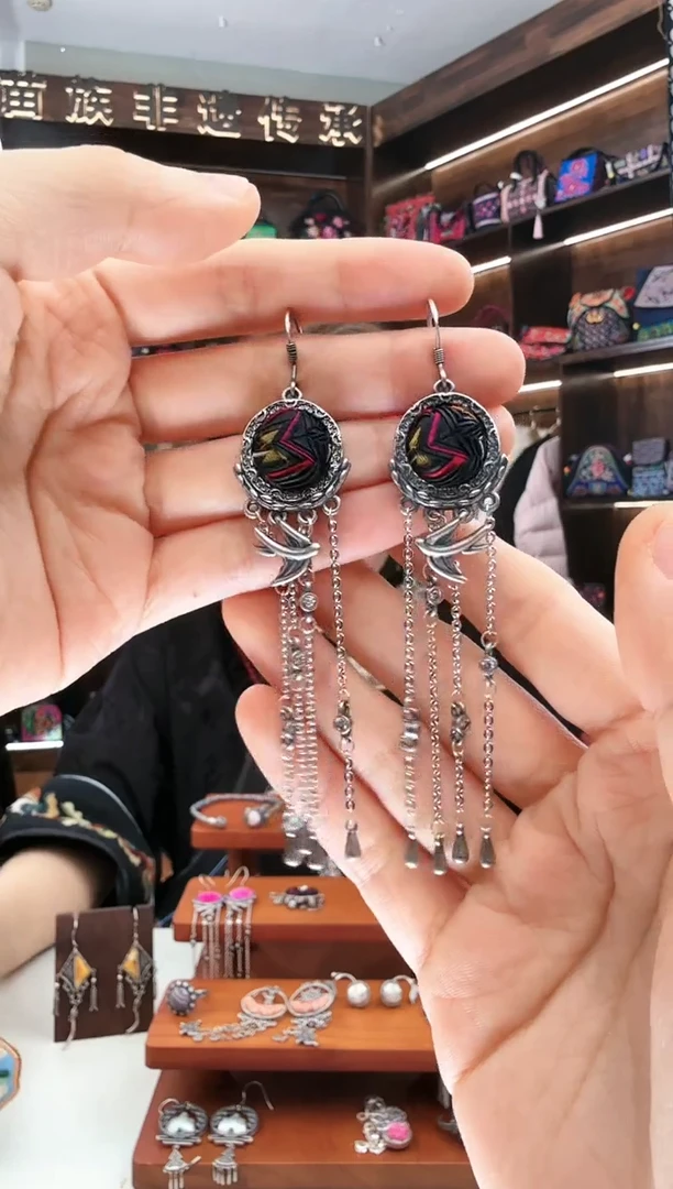 【闪购商品】织绣57蚩梦苗族古绣