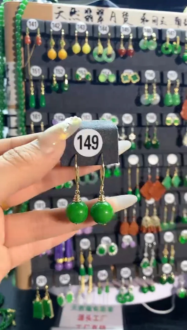 【闪购商品】翡翠耳饰银S925镶嵌149....