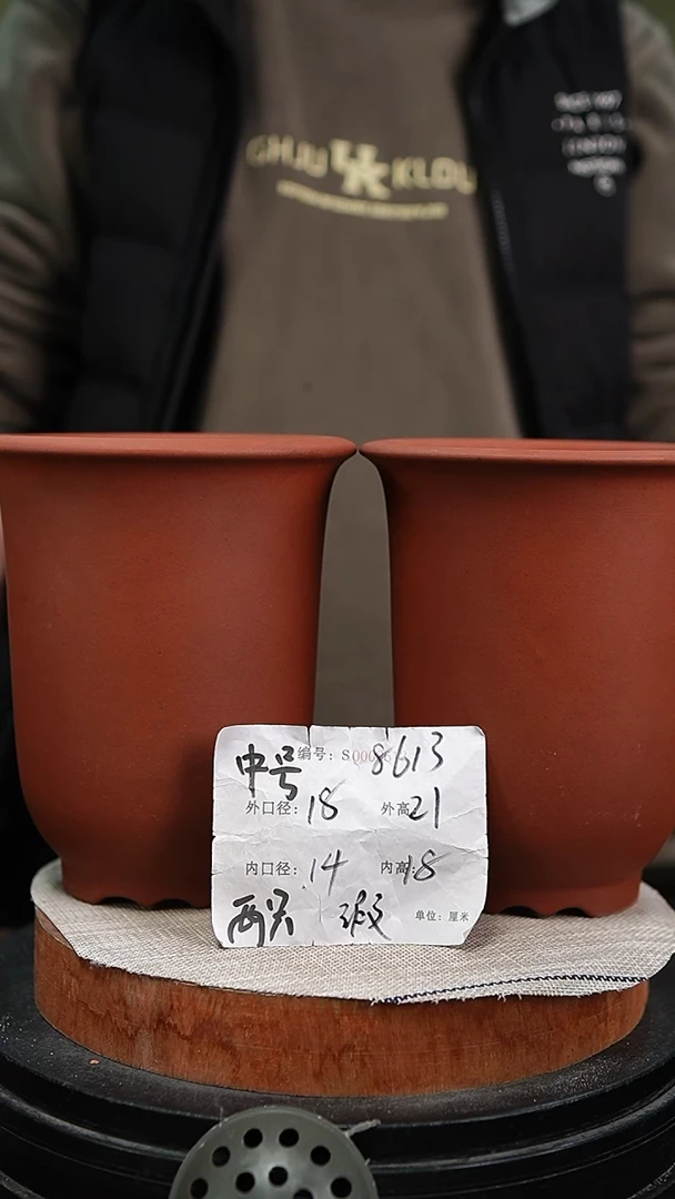 【闪购商品】紫砂花盆紫砂花盆8613瑕