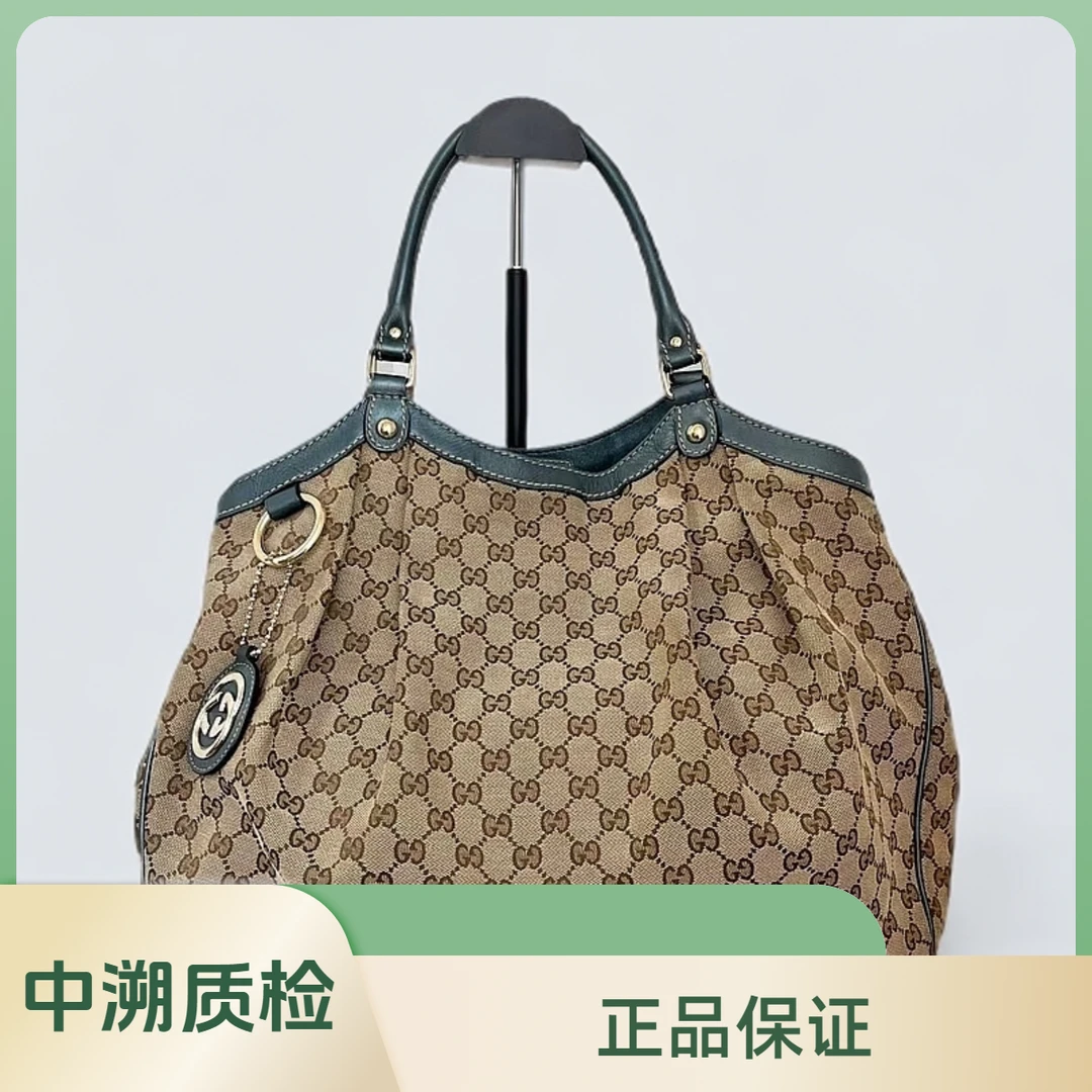 95新 GUCCI/古驰 11689604 Gucci老花托特包  42*28