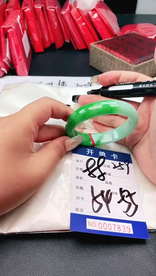 手镯圈口适合下单，圈口