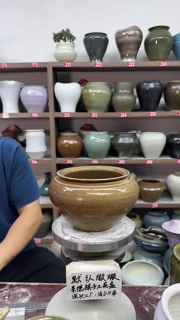 5月13号-高11口13瑕