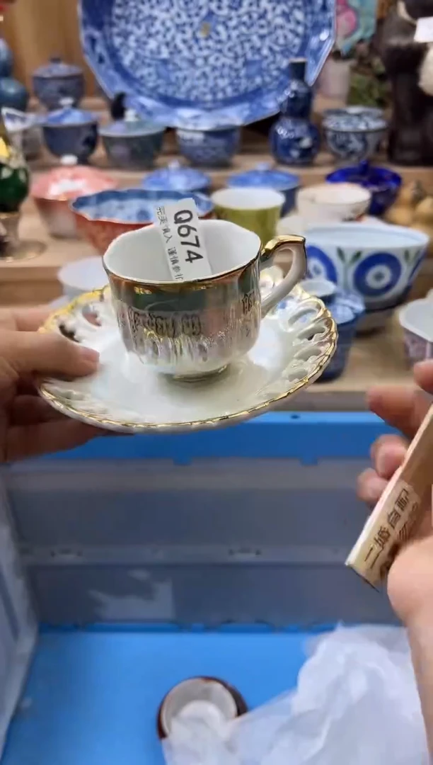 【闪购商品】瓷片674qqqqqqqqqqqq