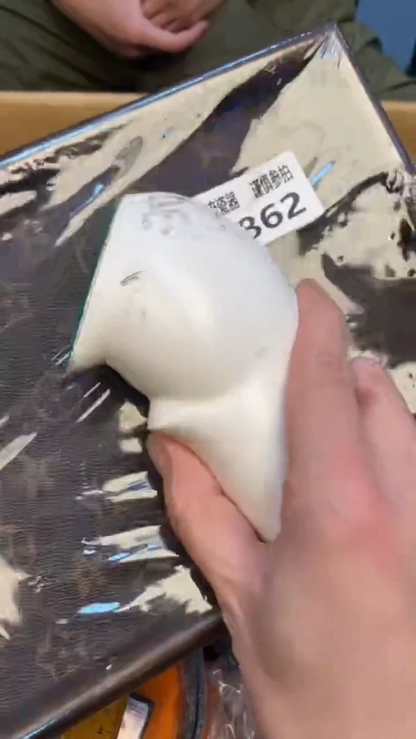 瓷片云****乐老崔杂货铺默认微瑕